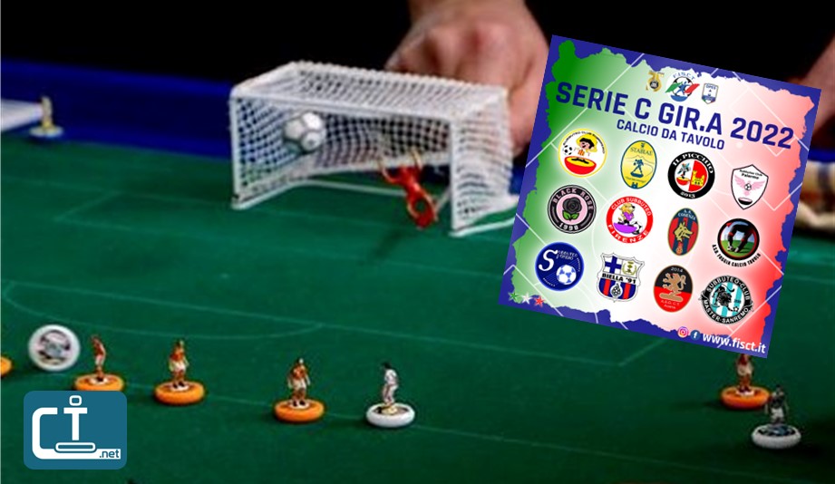 serie c subbuteo